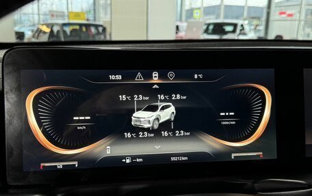 CheryExeed TXL, 2021 год, 1 799 000 рублей, 21 фотография