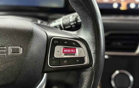 CheryExeed TXL, 2021 год, 1 799 000 рублей, 19 фотография