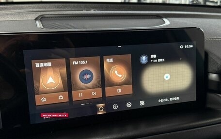 CheryExeed TXL, 2021 год, 1 799 000 рублей, 22 фотография