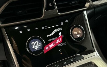 CheryExeed TXL, 2021 год, 1 799 000 рублей, 24 фотография