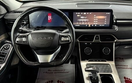 CheryExeed TXL, 2021 год, 1 799 000 рублей, 17 фотография