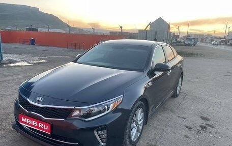 KIA Optima IV, 2017 год, 1 600 000 рублей, 1 фотография