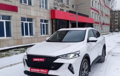 Haval F7x I, 2023 год, 2 150 000 рублей, 1 фотография