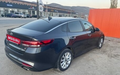 KIA Optima IV, 2017 год, 1 600 000 рублей, 5 фотография