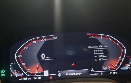 BMW X5, 2022 год, 6 300 000 рублей, 7 фотография