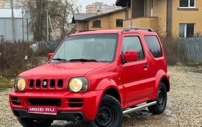 Suzuki Jimny, 2007 год, 675 000 рублей, 1 фотография