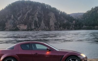 Mazda RX-8 I, 2003 год, 1 000 000 рублей, 1 фотография