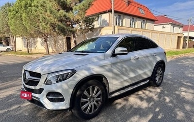 Mercedes-Benz GLE Coupe, 2015 год, 4 300 000 рублей, 1 фотография