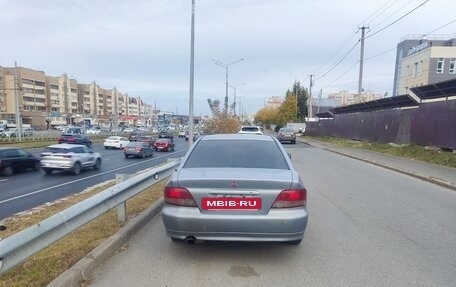 Mitsubishi Galant VIII, 2001 год, 250 000 рублей, 3 фотография