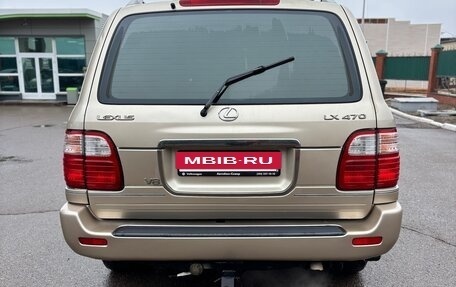 Lexus LX II, 2001 год, 1 300 000 рублей, 7 фотография