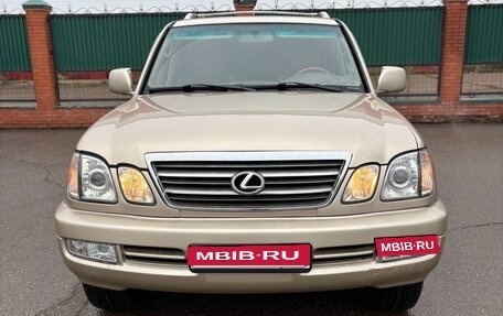 Lexus LX II, 2001 год, 1 300 000 рублей, 10 фотография