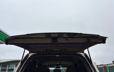 Lexus LX II, 2001 год, 1 300 000 рублей, 15 фотография