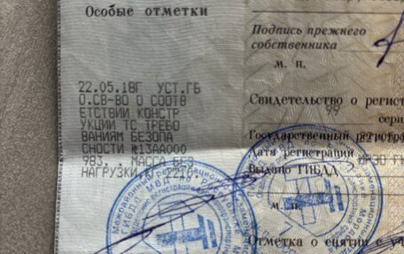 Lexus LX II, 2001 год, 1 300 000 рублей, 25 фотография