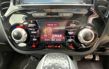 Nissan Juke II, 2018 год, 1 100 000 рублей, 5 фотография