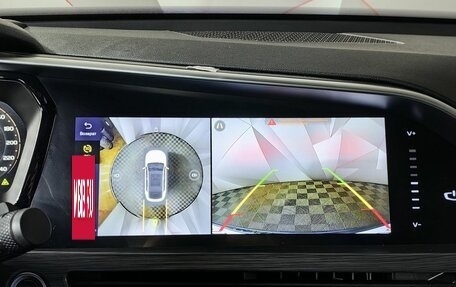 Geely Tugella FY11, 2022 год, 2 755 000 рублей, 22 фотография