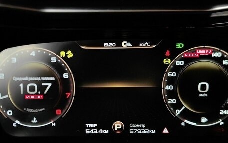 Geely Tugella FY11, 2022 год, 2 755 000 рублей, 20 фотография