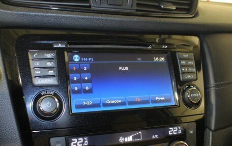 Nissan X-Trail, 2018 год, 1 870 000 рублей, 12 фотография