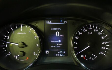 Nissan X-Trail, 2018 год, 1 870 000 рублей, 17 фотография