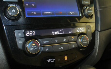 Nissan X-Trail, 2018 год, 1 870 000 рублей, 13 фотография