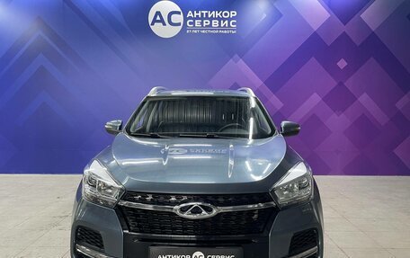 Chery Tiggo 4 I рестайлинг, 2020 год, 1 450 000 рублей, 2 фотография