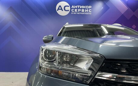 Chery Tiggo 4 I рестайлинг, 2020 год, 1 450 000 рублей, 9 фотография