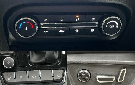 Chery Tiggo 4 I рестайлинг, 2020 год, 1 450 000 рублей, 17 фотография