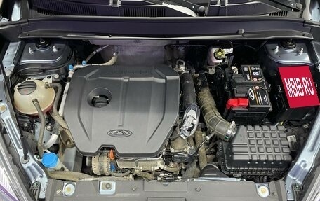 Chery Tiggo 4 I рестайлинг, 2020 год, 1 450 000 рублей, 19 фотография