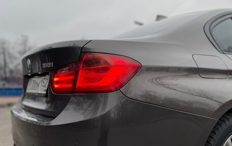 BMW 3 серия, 2014 год, 1 439 000 рублей, 8 фотография