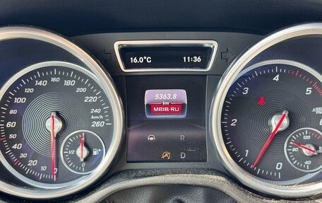 Mercedes-Benz GLE Coupe, 2015 год, 4 300 000 рублей, 8 фотография