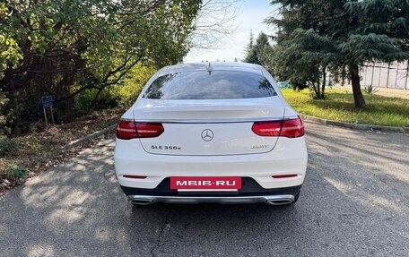 Mercedes-Benz GLE Coupe, 2015 год, 4 300 000 рублей, 6 фотография