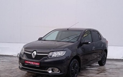 Renault Logan II, 2016 год, 615 000 рублей, 1 фотография