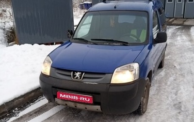 Peugeot Partner II рестайлинг 2, 2010 год, 275 000 рублей, 1 фотография