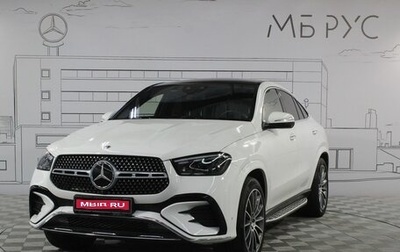 Mercedes-Benz GLE Coupe, 2023 год, 13 800 000 рублей, 1 фотография