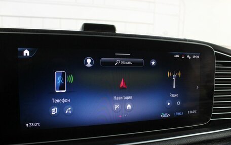 Mercedes-Benz GLE Coupe, 2023 год, 13 800 000 рублей, 19 фотография