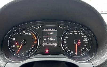 Audi A3, 2012 год, 1 550 000 рублей, 11 фотография