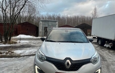 Renault Kaptur I рестайлинг, 2017 год, 1 350 000 рублей, 1 фотография