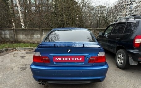 BMW 3 серия, 2003 год, 1 700 000 рублей, 2 фотография