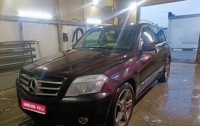 Mercedes-Benz GLK-Класс, 2011 год, 1 300 000 рублей, 1 фотография