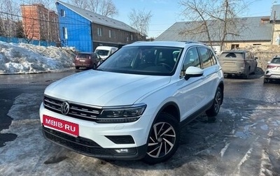 Volkswagen Tiguan II, 2018 год, 2 100 000 рублей, 1 фотография