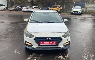 Hyundai Solaris II рестайлинг, 2017 год, 560 000 рублей, 1 фотография