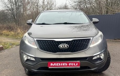 KIA Sportage III, 2014 год, 1 250 000 рублей, 1 фотография