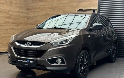 Hyundai ix35 I рестайлинг, 2015 год, 1 549 000 рублей, 1 фотография
