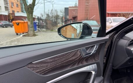 Audi A6, 2023 год, 4 700 000 рублей, 18 фотография