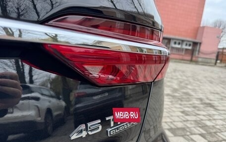 Audi A6, 2023 год, 4 700 000 рублей, 17 фотография