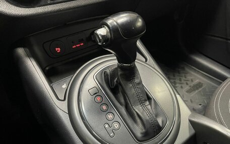 KIA Sportage III, 2013 год, 1 295 000 рублей, 17 фотография