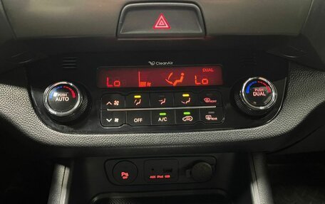 KIA Sportage III, 2013 год, 1 295 000 рублей, 16 фотография