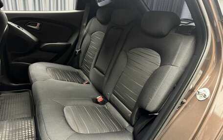 Hyundai ix35 I рестайлинг, 2015 год, 1 549 000 рублей, 10 фотография