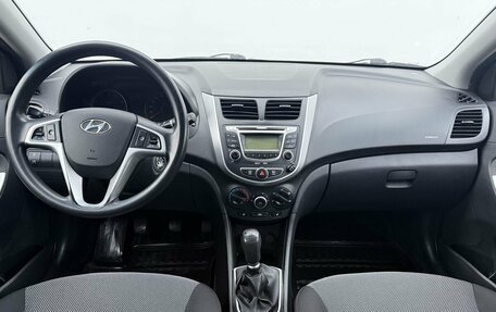 Hyundai Solaris II рестайлинг, 2012 год, 645 000 рублей, 11 фотография