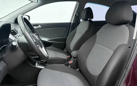 Hyundai Solaris II рестайлинг, 2012 год, 645 000 рублей, 9 фотография