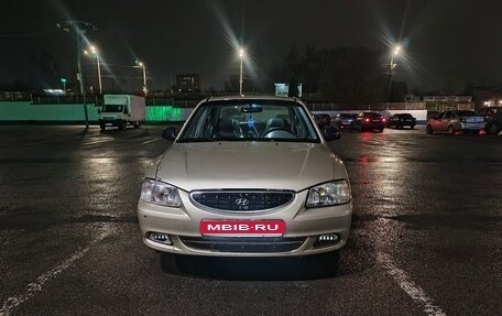 Hyundai Accent II, 2004 год, 320 000 рублей, 1 фотография